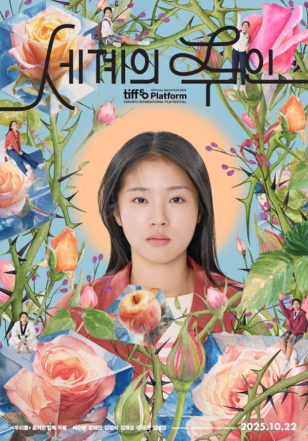 nonton streaming download drakorido the world of love sub indo viu