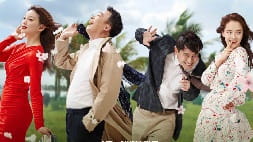 nonton streaming download drakorindo what a man wants sub indo viu