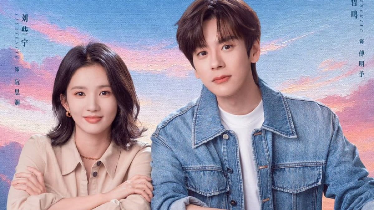 nonton streaming download drama china blossom through the cloud sub indo viu