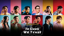 nonton streaming download drama hong kong in geek we trust 2.0 sub indo viu original