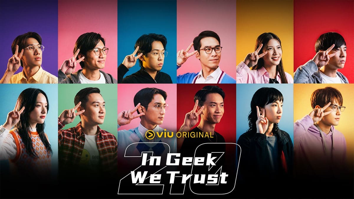 nonton streaming download drama hong kong in geek we trust 2.0 sub indo viu original