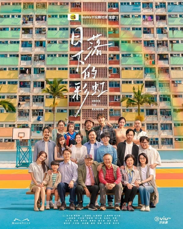 nonton streaming download drama hong kong under the rainbow sub indo viu original