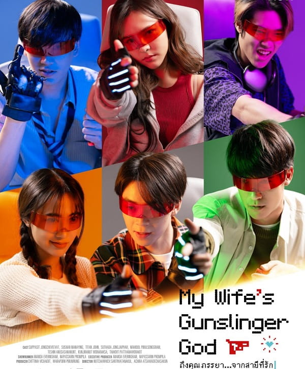 nonton streaming download drama thailand my wife gunslinger god sub indo viu