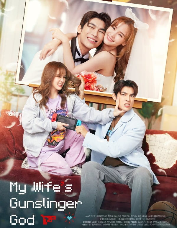 nonton streaming download drama thailand my wife gunslinger god sub indo viu