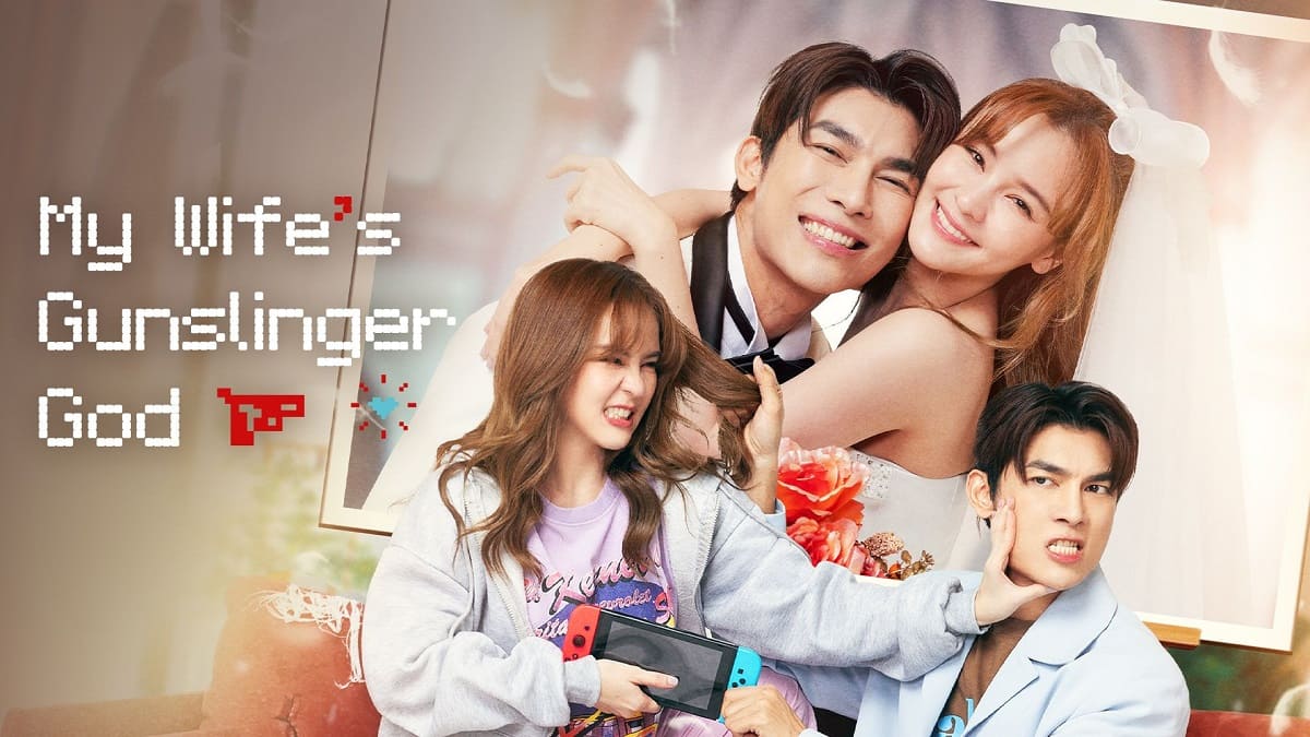nonton streaming download drama thailand my wife's gunslinger god sub indo viu