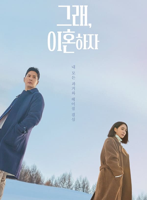 nonton streaming download drakorindo ok! let's get divorced sub indo viu