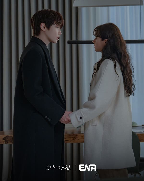 nonton streaming download drakorindo dream to you sub indo viu original