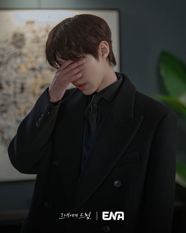 nonton streaming download drakorindo dream to you sub indo viu original