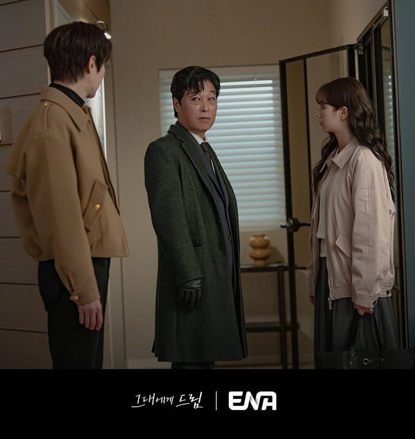 nonton streaming download drakorindo dream to you sub indo viu original