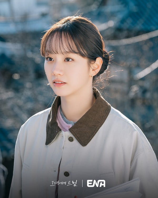 nonton streaming download drakorindo dream to you sub indo viu original