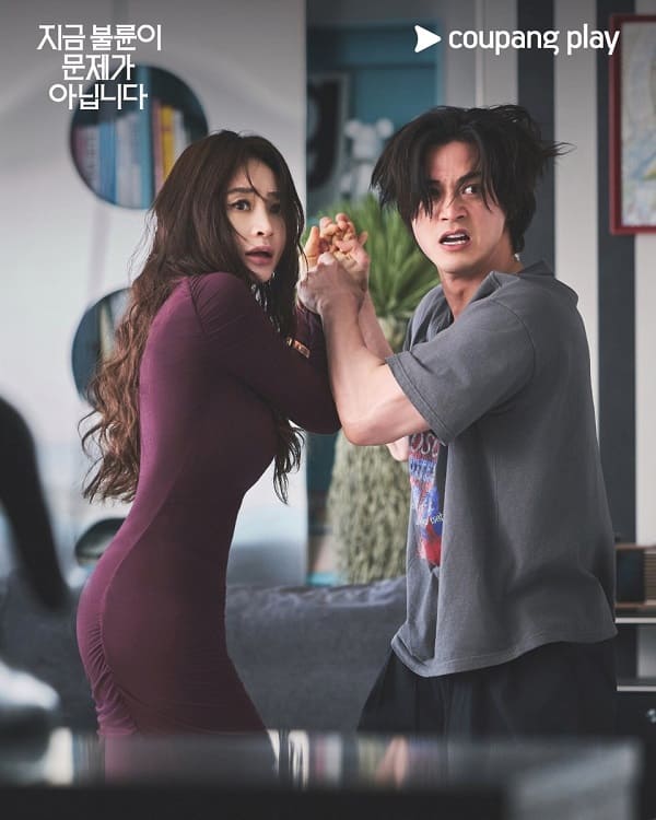 nonton streaming download drakorindo the affair was just the beginning sub indo viu
