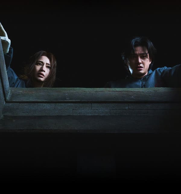 nonton streaming download drakorindo the affair was just the beginning sub indo viu