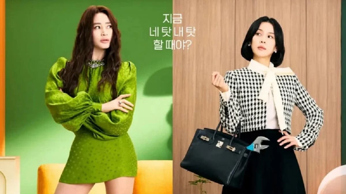 nonton streaming download drakorindo the affair was just the beginning sub indo viu