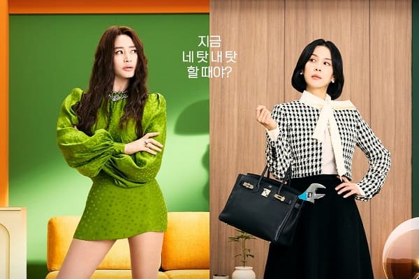 nonton streaming download drakorindo the affair was just the beginning sub indo viu