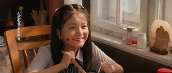 nonton streaming download drama china blossom through the cloud sub indo viu