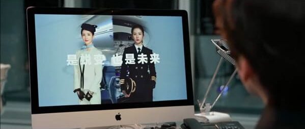 nonton streaming download drama china blossom through the cloud sub indo viu