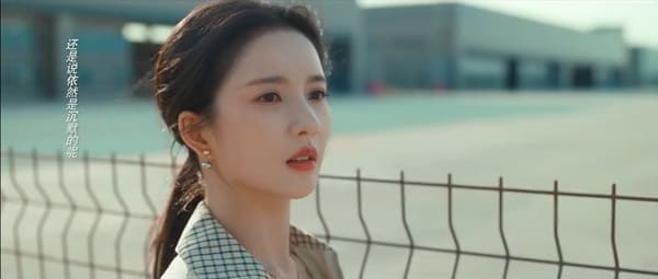nonton streaming download drama china blossom through the cloud sub indo viu