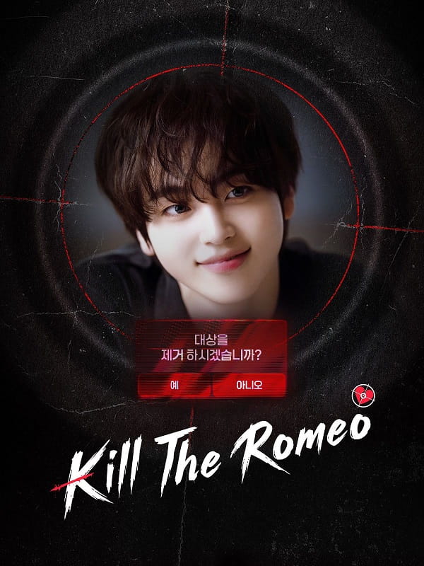 nonton streaming download drakorindo kill the romeo sub indo viu short drama