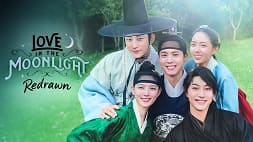 nonton streaming download drakorindo love in the moonlight: redrawn sub indo viu