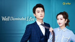 nonton streaming download drama china well domanated love sub indo viu