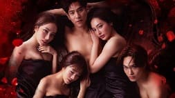 nonton streaming download drama thailand cycle of sin sub indo viu