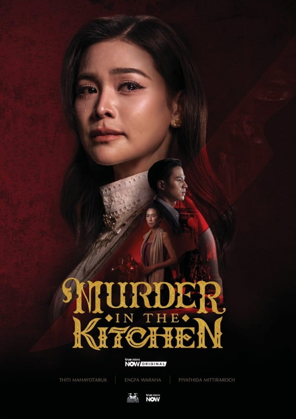 nonton streaming download drama thailand murder in the kitchen sub indo viu