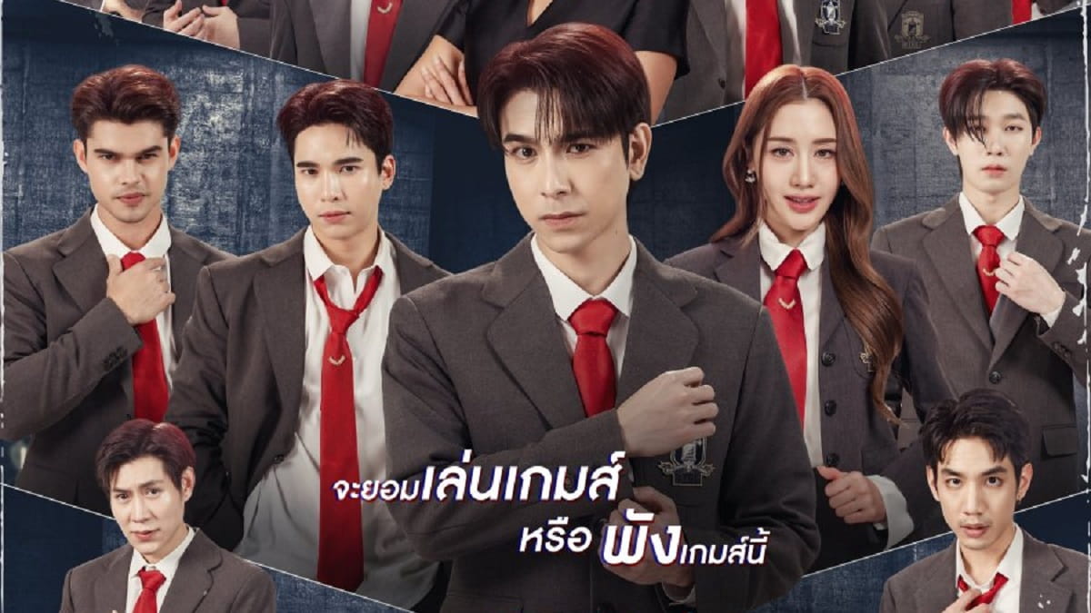 nonton streaming download drama thailand restart sub indo viu original