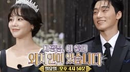 nonton streaming download drakorindo running man sub indo viu