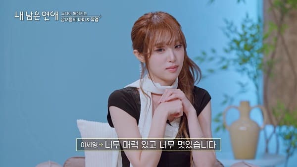 nonton streaming download drakorindo love against time sub indo viu