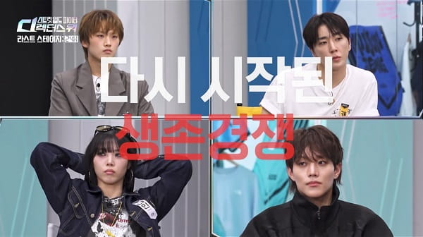nonton streaming download sdf - last stage: 24h sub indo viu