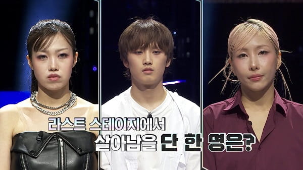 nonton streaming download drakorindo street world fighter: directors' war - last stage: 24h sub indo viu
