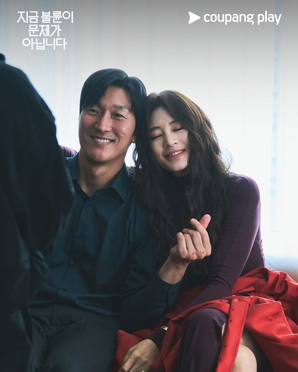 nonton streaming download drakorindo the affair was just the beginning sub indo viu