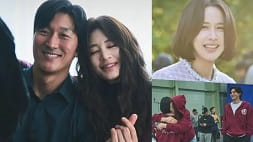 nonton streaming download drakorindo the affair was just the beginning sub indo viu