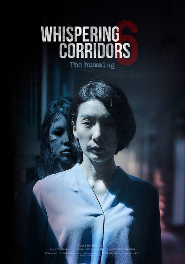 nonton streaming download drakorindo whispering corridor 6: the humming sub indo viu