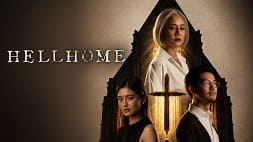 nonton streaming download drama thailand hell home sub indo viu