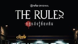 nonton streaming download drama thailand the rules sub indo viu original