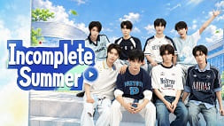 nonton streaming download variety show china incomplete summer sub indo viu