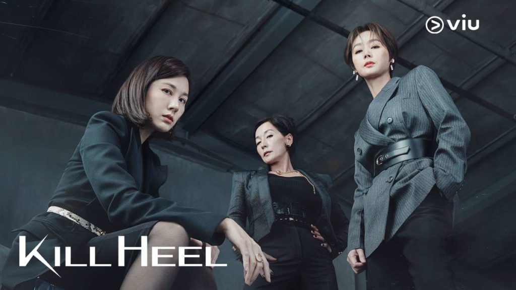 Mengenali 3 Wanita Hebat Dalam Drama Korea Terbaru "Kill Heel".