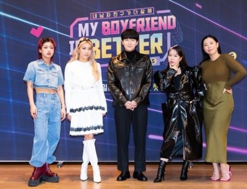 Rancangan Realiti Hiburan Korea Terbaru – My Boyfriend Is Better