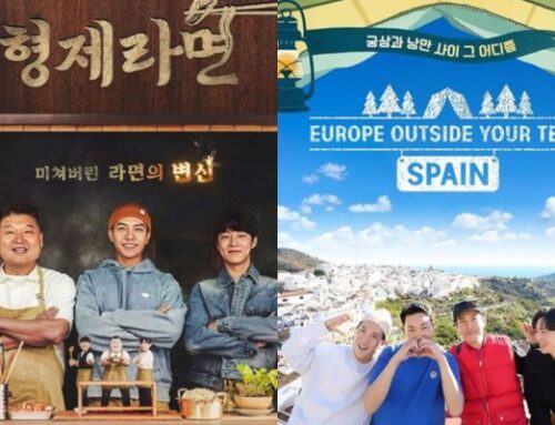8 Variety Show Korea Dengan Pelbagai Tema Boleh Ditonton Di Viu