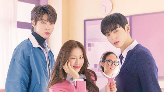 Viu