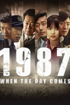 Korean Movie Watch Online For Free