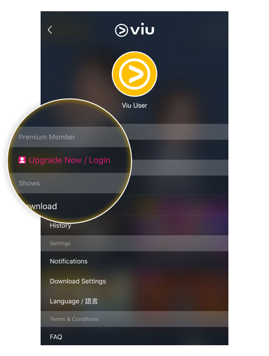 Viu Premium｜Viu