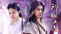 Chinese Dramas - Watch Online with Eng Sub
