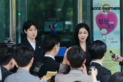 Good Partner คู่หูทนายตัวแม่