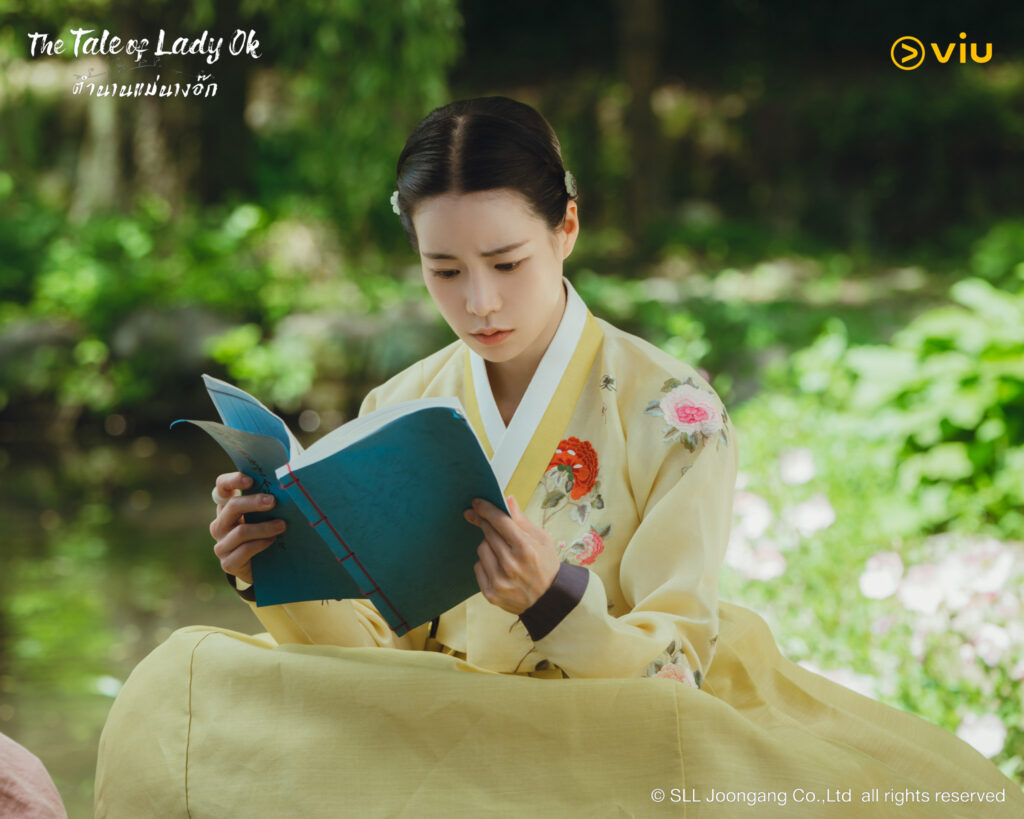 The Tale of Lady Ok ตำนานแม่นางอ๊ก ซีรีส์พีเรียดสุดปัง เดินเรื่องเร็ว เรตติ้งพุ่งใกล้แตะเลขสองหลัก