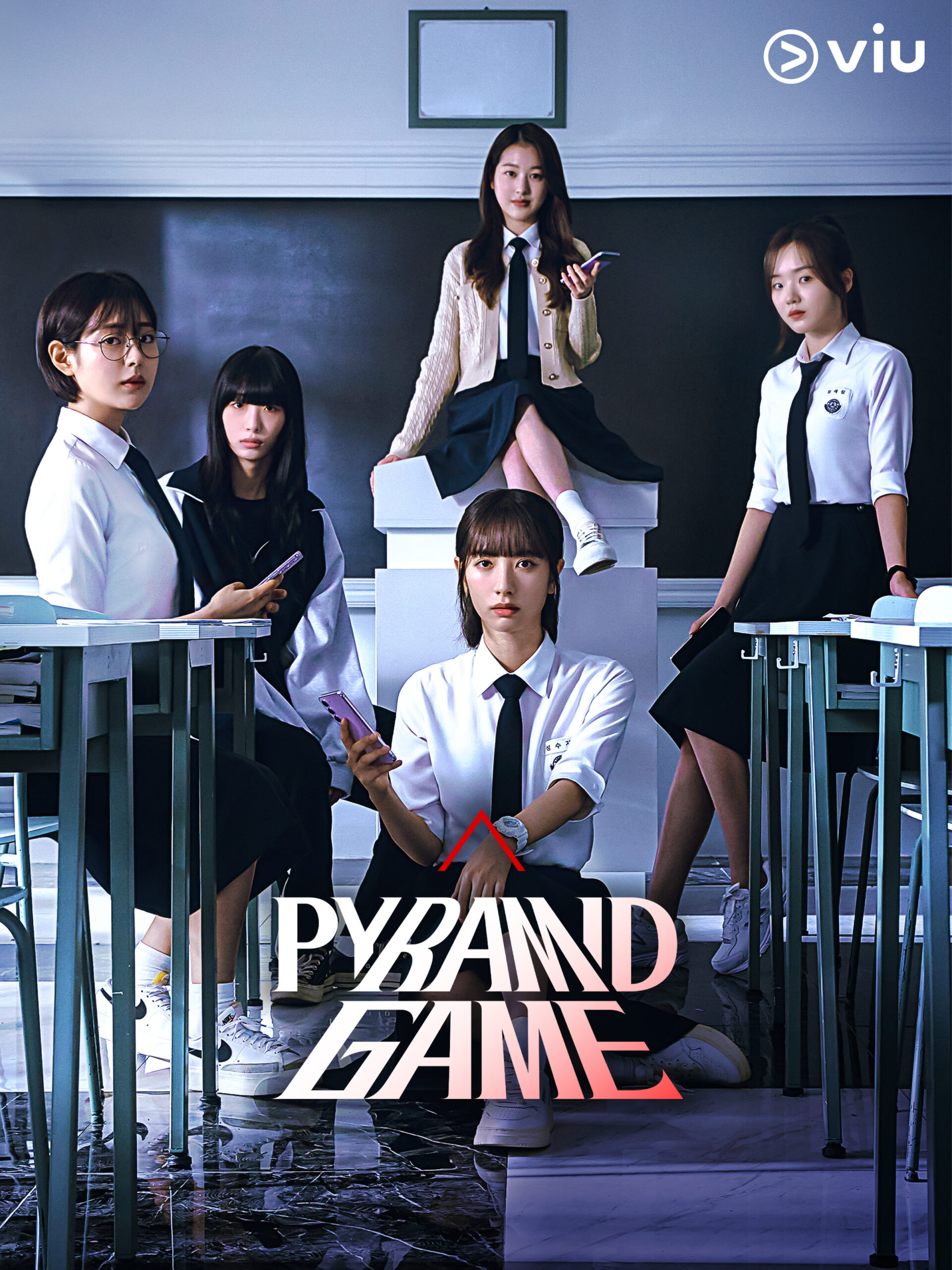 Pyramid Game (เกมพีระมิด) โบนา รับบทเป็น ซองซูจี