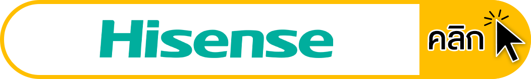 หน้าจอ Smart TV แสดงแอป Viu พร้อมขั้นตอนการดาวน์โหลดและติดตั้ง เพื่อรับชมซีรีส์และภาพยนตร์ฟรีบนจอใหญ่ โดยไม่ต้องสมัครสมาชิก Viu Premium