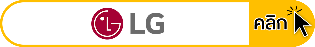 หน้าจอ Smart TV แสดงแอป Viu พร้อมขั้นตอนการดาวน์โหลดและติดตั้ง เพื่อรับชมซีรีส์และภาพยนตร์ฟรีบนจอใหญ่ โดยไม่ต้องสมัครสมาชิก Viu Premium