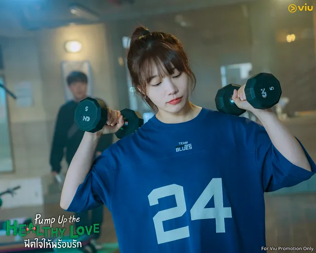 Pump Up the Healthy Love ฟิตใจให้พร้อมรัก